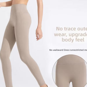 Legging de yoga taille haute pour femme, longueur intégrale, XS, très élastique, respirant, en Spandex/Nylon, pour le sport et le fitness, effet push-up, couleur unie - Product Image 4