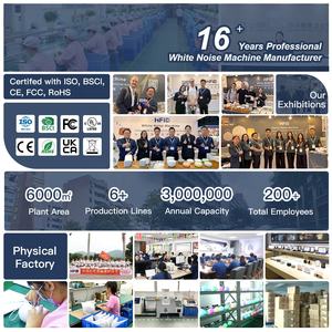 HiFiD 새로운 디자인 HFD-R16 여행용 백색소음 사운드 머신 소형 블루투스 스피커 휴대용 미니 백색소음기 (영유아 및 성인용) - Product Image 4