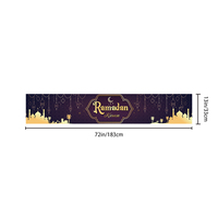 Chemin de Table en toile de jute 13x72 pouces, Eid Mubarak, lune étoile, mosquée, chemin de Table, Ramadan Kareem, décoration de la salle à manger de la maison