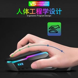 LIMEIDE Gaming <b>Mouse</b> Wired 12 Buttons RGB Backlit Optical Right Hand Ergonomic - Product Image 2
