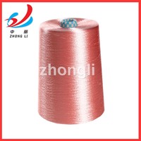 Fil à broder Polyester FDY 150D/2, 150D/3, 300D/2, 300D/3 par 260tpm