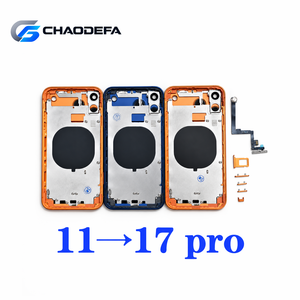 Kit de conversion DIY pour iPhone 11 en style 17 Pro : Coque arrière et châssis de modification - Product Image 1