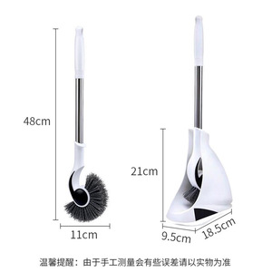 แปรงขัดห้องน้ำพลาสติกขนไนลอนพร้อมที่วางสำหรับทำความสะอาดห้องน้ำ - Product Image 4