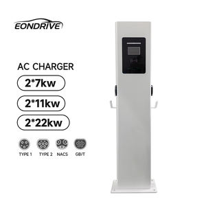 Eondrive Nouvelle station de recharge pour véhicules électriques 44Kw Type2 Chargeur rapide portable pour véhicules électriques pour la maison - Product Image 1
