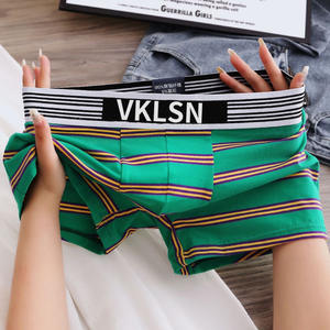 กางเกงในชายเอวกลางกางเกงบ็อกเซอร์ระบายอากาศได้ดีและสวมใส่สบายชุดชั้นในสไตล์ญี่ปุ่นลายสก๊อต - Product Image 1