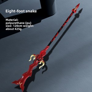 ดาบและโล่แฟนตาซี ของเล่นฮาโลวีน ทำจากโฟมนิรภัย ไม้ยาวสำหรับเล่นบทบาทสมมติ คอสเพลย์ อุปกรณ์ประกอบฉาก สำหรับทุกเพศ - Product Image 1