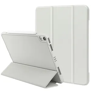 PU皮革TPU制造商超薄折叠平板电脑盖磁性唤醒智能iPad 11睡眠外壳