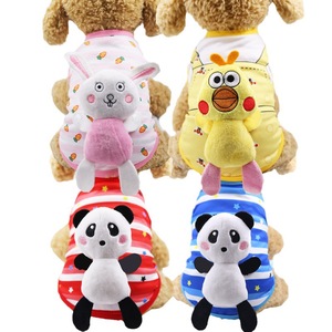 Chaleco para mascotas Shine And Shine para perros pequeños y medianos, protección solar de verano, estilo fino, ropa refrescante - Product Image 5