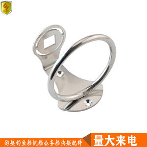 ที่วางแก้วน้ำสแตนเลส 316 อุปกรณ์ฮาร์ดแวร์สำหรับเรือยอชท์ เรือประมง อุปกรณ์ทางทะเล - Product Image 5