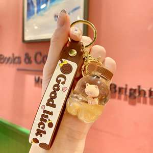 2022 New Cute Acrylic Keyring <b>Key</b> Chain <b>Ring</b> Oil Floating Little Bear Bubble Boba Quicksand Milk Tea Cup Liquid Keychain - Product Image 4