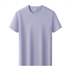 Camiseta <span class=keywords><strong>Dison</strong></span> de 160g, 100% Poliéster, Corte Regular, Lisa, Casual, Transpirable, Cuello Redondo, Manga Corta, Estampada - Product Image 5