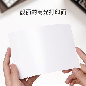 Livraison Gratuite - <span class=keywords><strong>Papier</strong></span> <span class=keywords><strong>Photo</strong></span> Brillant Mandik 6 Pouces 230g <span class=keywords><strong>A4</strong></span>/A5/A6 - <span class=keywords><strong>Papier</strong></span> Spécial pour Imprimante Jet d'Encre <span class=keywords><strong>HP</strong></span> pour Album <span class=keywords><strong>Photo</strong></span> 4R - Product Image 2