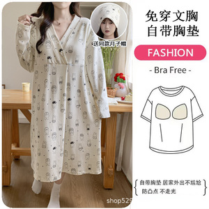 Pigiami all'ingrosso con imbottiture sul petto, <span class=keywords><strong>gonne</strong></span> <span class=keywords><strong>premaman</strong></span> a maniche lunghe, abbigliamento alla moda e carino che può essere indossato anche fuori la casa - Product Image 2