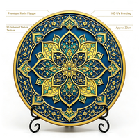 Assiette décorative en résine Mandala doré islamique, impression UV, motif floral arabesque personnalisé, ornement de bureau avec support, vente en gros OEM