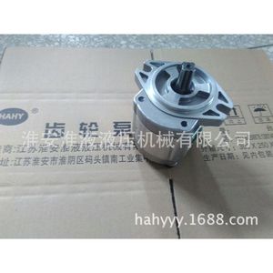 Pompes hydrauliques CBK1004/1006/1008/1010/1012/1016/1020/1025-A2FR Catégorie de produits - Product Image 3