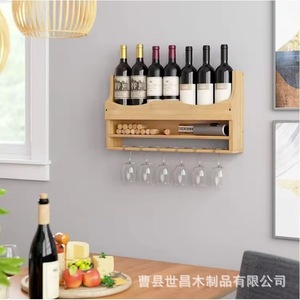 Estante de vino de madera para montar en la pared, de pino, de 1 nivel, con soporte para copas, para almacenamiento y exhibición en la cocina del hogar. - Product Image 2