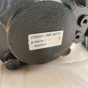 <strong>161</strong> 168 Series 168-0044-005 <strong>161</strong>-0085-003 <strong>161</strong>-0028-002 Hydraulic Motor - Product Image 6