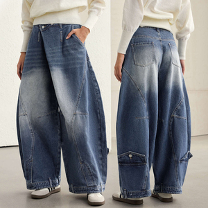 Jean Ballon Femme KingSen Délavé Patchwork Taille Asymétrique Coupe Ample Jambe Large Ourlet Décontracté Denim Streetwear - Product Image 2