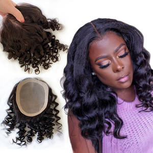 คลิปติดฐานไหมสำหรับผู้หญิงผมแท้2 # ปิดด้านบนเป็นคลื่นสีน้ำตาล100% หนังกำพร้าจัดตำแหน่งทำด้วยมือ - Product Image 1