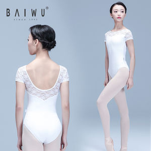 117341001 Baiwu à manches courtes dentelle Ballet justaucorps scène danse porter Costumes <span class=keywords><strong>gymnastique</strong></span> justaucorps formation Dancewear - Product Image 1