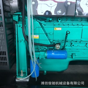 Weifang 300Kw Diesel Generator Set <b>Remote</b> Control Emergency Backup Power Supply - Product Image 4