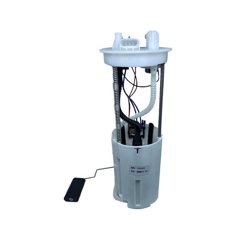 H13-1106610 Fuel Pump Assembly For Chery RELY H3 H5