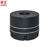 NOUVEAU grand haut-parleur à aimant neo nouveaux tweeters driver professional WLG8901