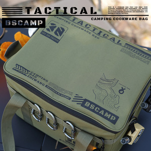 Tactical Camping <b>Cookware</b> Bag 30L Multipurpose Outdoor Storage For Picnic And Travel - Product Image 3