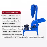 Broyeur d'alimentation universel à deux ports Broyeur à marteaux Grand broyeur multifonctionnel d'épis de maïs paille herbe noyau à haute productivité