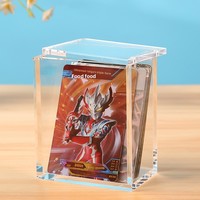 Boîte de présentation en acrylique pour cartes à collectionner, boîte à surprise magnétique, rangement anti-poussière, haute transparence