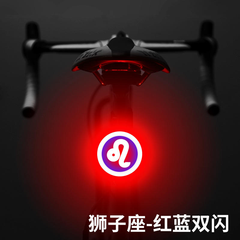 Feux arrière MSLD profilés avec un design en forme de lion.