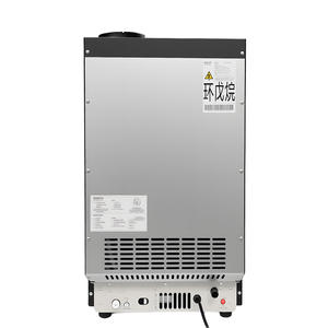 Commerciële elektrische ijsmachine met compressor, automatische reiniging, 44 ijsblokjes - Product Image 5