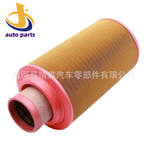 ไส้กรองอากาศ C20500 AF25723 E1900L AF26395 สำหรับอะไหล่เปลี่ยนคอมเพรสเซอร์แอร์เบนซ์ - Product Image 2