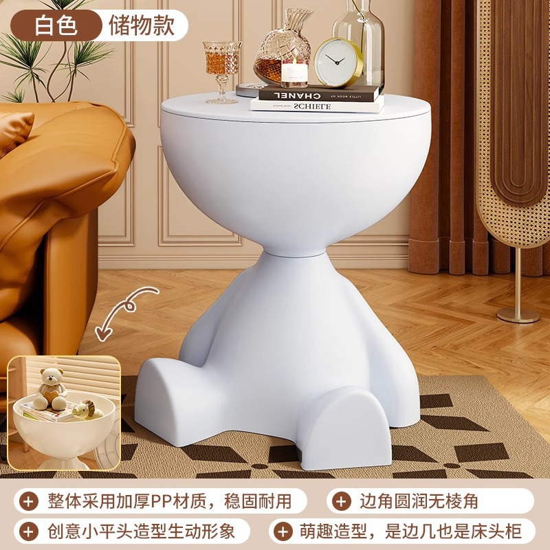 Upgraded version [with storage] White