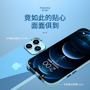 เคสโทรศัพท์ไอโฟน 13 พร้อมการป้องกันมุมขอบกันกระแทกขอบเฟรมแบบเปลือยฝาครอบป้องกัน - Product Image 3
