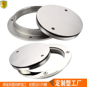 ฝาปิดช่องเข้าออกบนดาดฟ้าทำจากสแตนเลส 316 สำหรับเรือยอชท์ เรือเร็ว และยานพาหนะทางทะเล อะไหล่ฮาร์ดแวร์ ผลิตตามสั่ง - Product Image 4