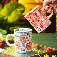 Mug en céramique vintage à motifs floraux exquis, idéal pour la maison, comme tasse à lait, jus ou café, tasse à thé créative pour le petit-déjeuner en couple