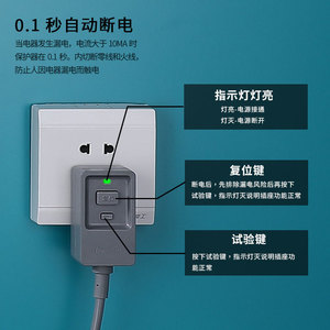 Electric Heating Towel Rack 6 Layer Timing Control AC 100-240V For Hotel Projects - Product Image 1