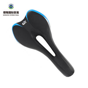 Sella della bicicletta <span class=keywords><strong>MTB</strong></span> - Product Image 5