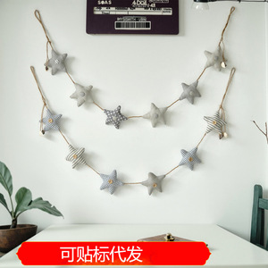 Décoration murale en tissu en forme de cœur avec étoiles de mer pour la maison, salon, chambre, entrée - Product Image 5