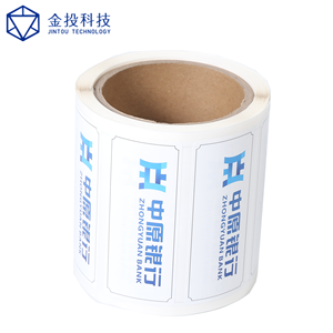 Uhf <span class=keywords><strong>rfid</strong></span> टैग 7014 <span class=keywords><strong>RFid</strong></span> प्रोग्रामर चिप्स कस्टम निष्क्रिय uhf rd स्मार्ट लेबल/स्टिकर/परिसंपत्ति ट्रैकिंग के लिए टैग - Product Image 1