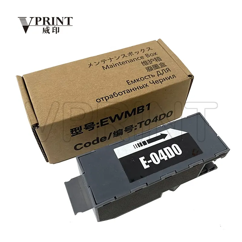 EWMB1 E-04D0 T04D0 C13T04D000 коробка для обслуживания чернил для Epson ET 7700 7750 L7188 EW M770 M970A3 запасные части для принтера