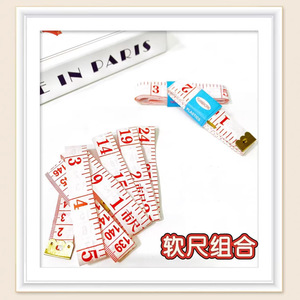 Mingchen Soft <b>Tape</b> <b>Measure</b> 200cm For Body Height Waist Chest Measurement <b>Kids</b> Adults Sewing Home Use - Product Image 2