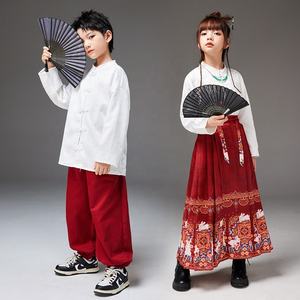 Traje de Danza Clásica China 2026, Traje de Actuación Estilo Chino para Niños, Falda de Caballo para Niña, Traje para Niño - Product Image 4