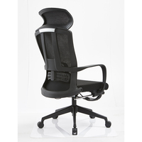 Nouvelle chaise en maille pop chaise de bureau en maille à dossier haut chaise longue en maille