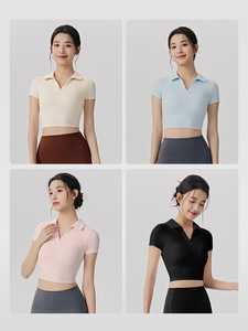 Haut de yoga col V de haute qualité avec soutien-gorge intégré, coupe ajustée, style crop top, pour femme - Product Image 3