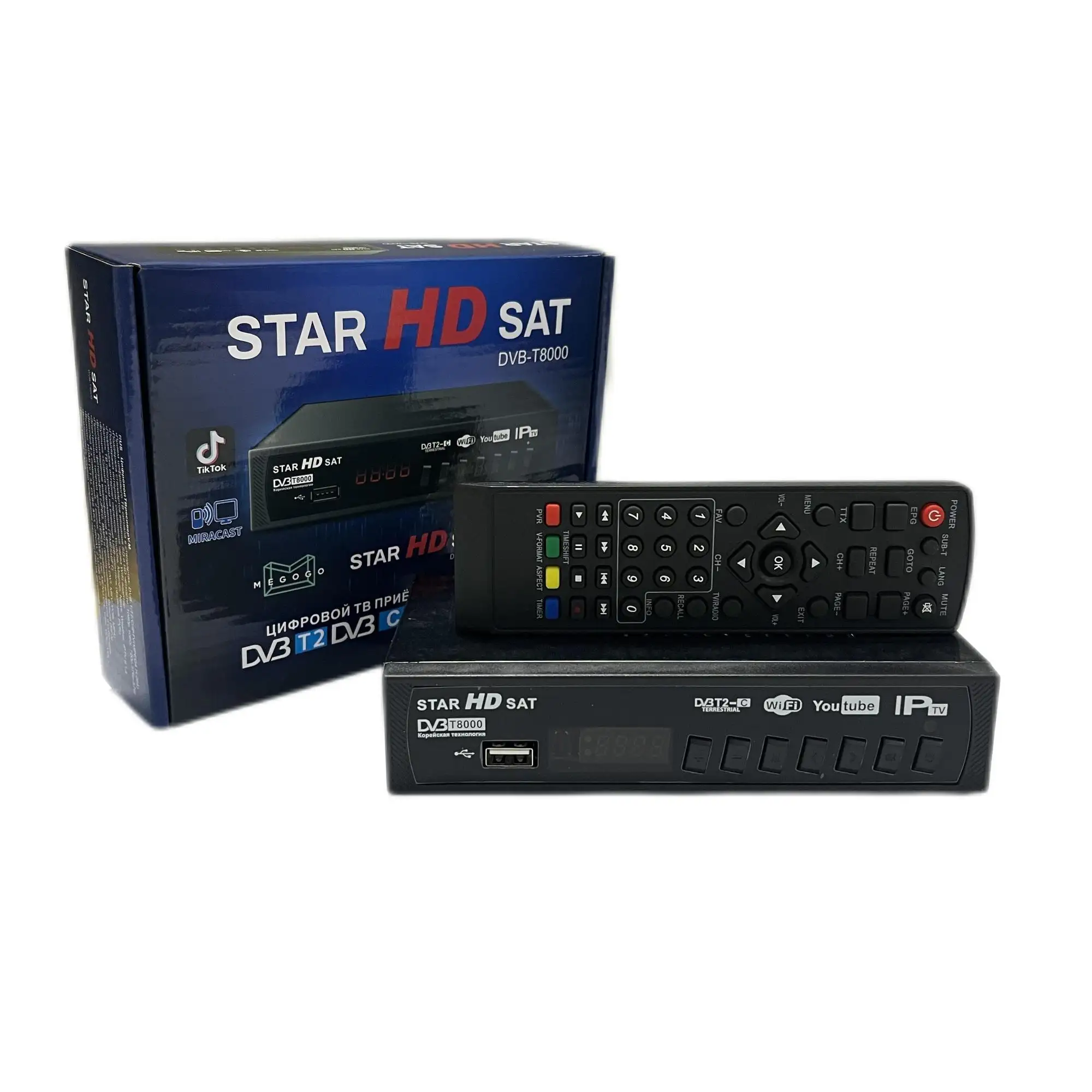 Sıcak satış fta 1080p iptv HD hevc dvb-t dekoder alıcıları dvb t2 set üstü kutusu