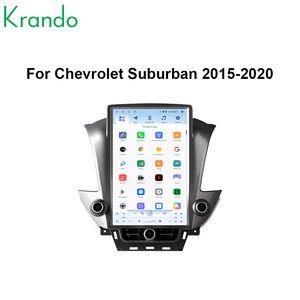 วิทยุติดรถยนต์ระบบแอนดรอยด์ Krando ขนาด 14.5 นิ้ว สไตล์เทสล่า สำหรับ Chevrolet Suburban Tahoe GMC Yukon ปี 2015-2020 พร้อมระบบ Carplay ไร้สาย - Product Image 3