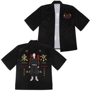 Costume de cosplay d'anime, t-shirt Revengers, cape Hanagaki Takemichi <span class=keywords><strong>Ken</strong></span> <span class=keywords><strong>Ryuguji</strong></span>, hauts Draken Haori, kimono Ryuguuji <span class=keywords><strong>Ken</strong></span> Mikey pour hommes - Product Image 4