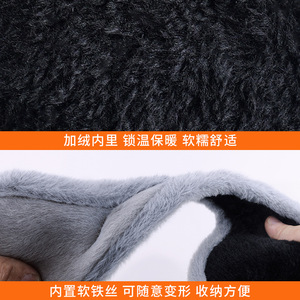 Couvre-oreilles en peluche de couleur unie, noir, extra large, épais, chaud et confortable pour le ski, coupe-vent, unisexe pour adulte - Product Image 3